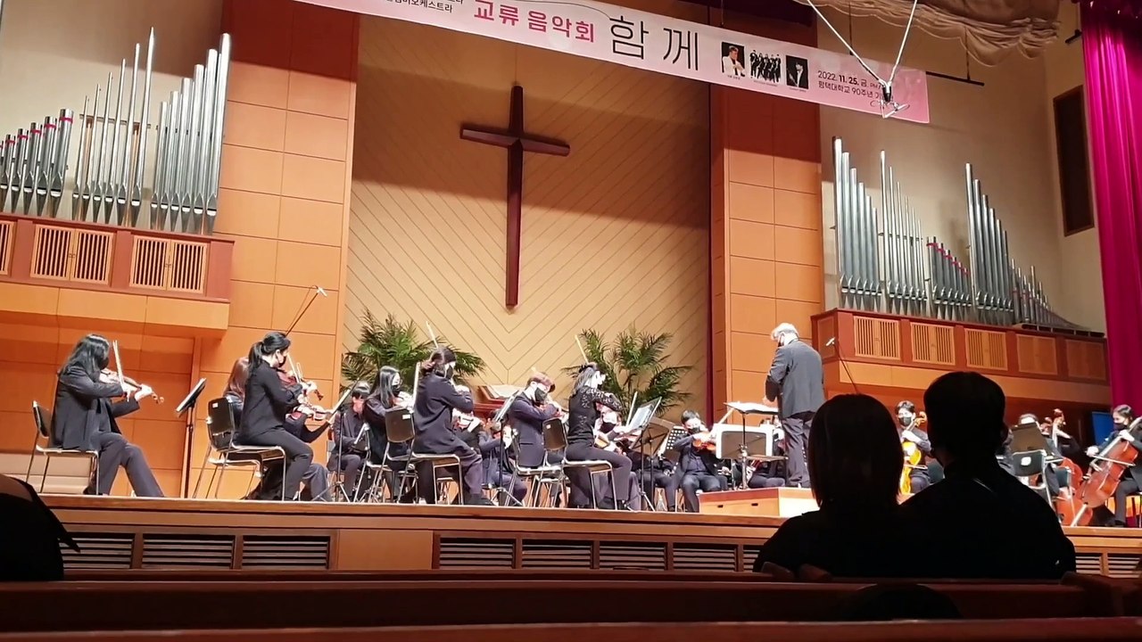 Elgar : Variations on an Original Theme Op.36 "Enigma" 9. Nimrod - Orchestra from Pyeongtaek
