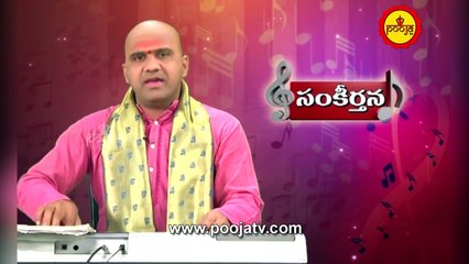 రాముడు రాఘవుడు | Ramudu Raghavudu Ravikuludithadu | Ramudu Raghavudu Song | Annamayya Sankeerthanalu