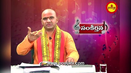 అమ్మవారి అద్భుత సంకీర్తన | Ammavari Sankeerthanalu | Ammavari Keerthanalu | Sankeerthanalu | Songs