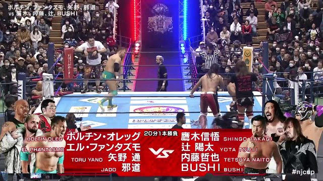 Jado, Toru Yano, El Phantasmo & Oleg Boltin vs BUSHI, Yota Tsuji, Tetsuya Naito & Shingo Takagi: NEW JAPAN CUP 2025 Night 3 (3/11/2025)