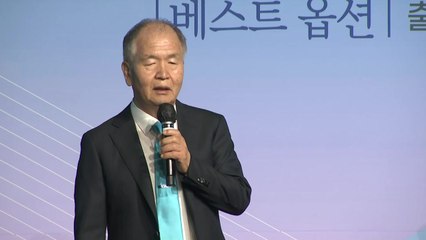 [기업] 레이델 이병구 대표, 글로벌 헬스케어 30년 여정 '베스트 옵션' 출간 / YTN