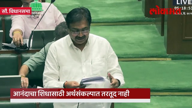 अजित पवारांनी एकनाथ शिंदेंनी सुरु केलेल्या योजना बंद का केल्या जयंत पाटलांचे मिश्किल सवाल..