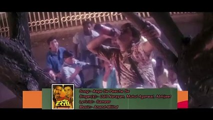Aage Se Peeche Se  / Hasti 1993 / Udit Narayan, Mukul Agarwal, Abhijeet