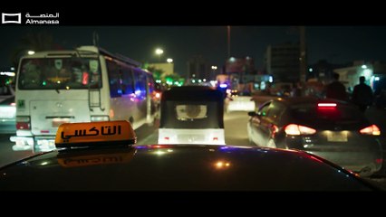 مسلسلات رمضان 2025 // مسلسل العشرين الحلقة 10