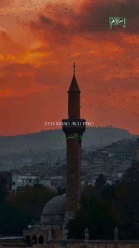 What Does the Quran Say About Fasting | Fasting in Islam | Powerful Ayah on Ramadan Mubarak