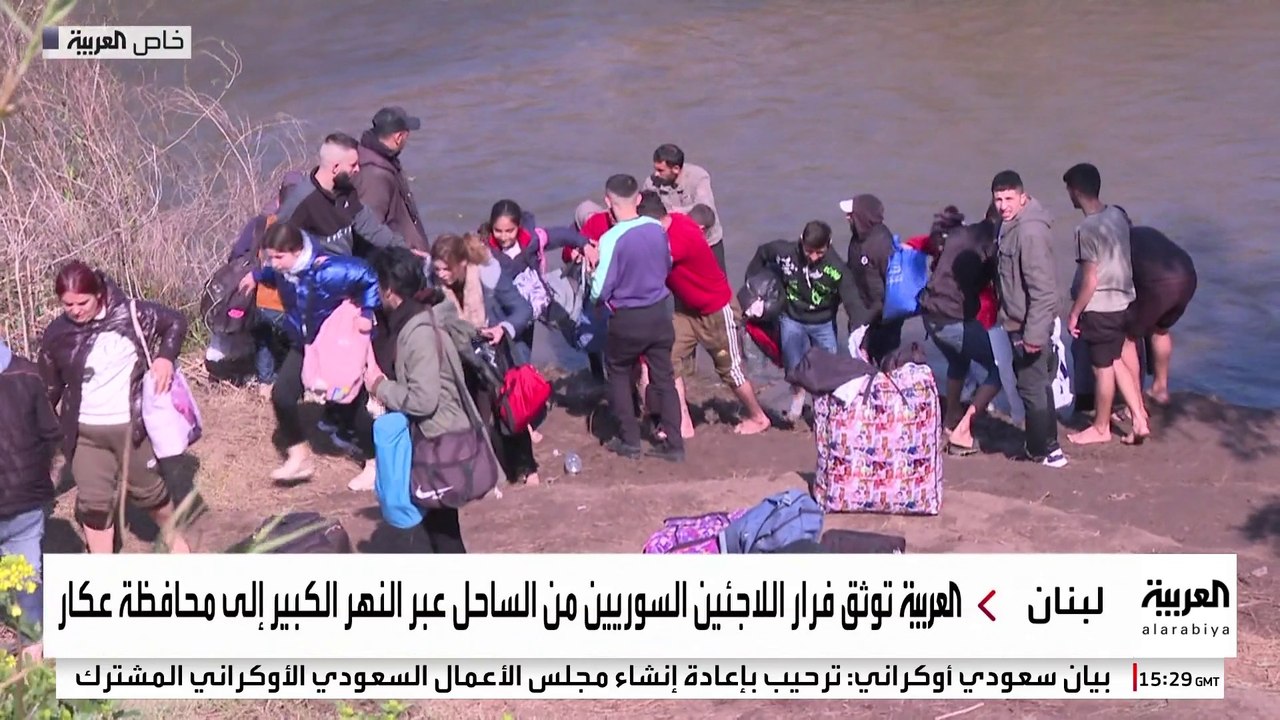تدفق آلاف اللاجئين من الساحل السوري إلى القرى اللبنانية مع استمرار الاقتتال