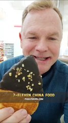7-Eleven China Food
