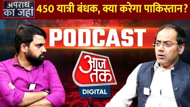 Train Hijack in Baloch: पाकिस्तान में हाईजैक हुई यात्रियों से भरी ट्रेन, अब क्या करेगा पाक?