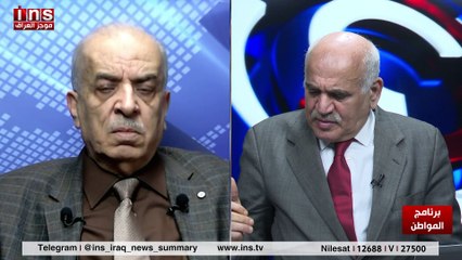 المثقف العراقي في تراجع وجهل مغ د مكي النزال وضياء الكواز