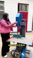 Wood processing # Small band saw machine # ...