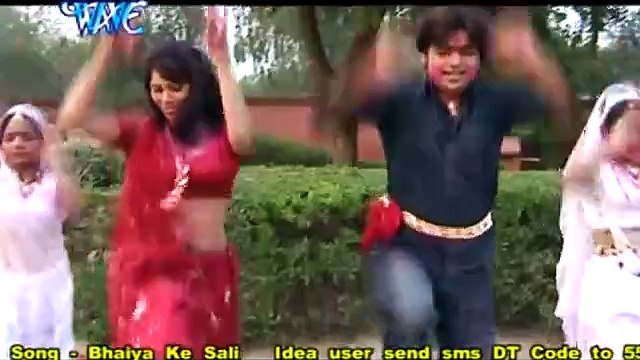 भईया के साली हिया #Aail Mousam Fagun Ke | Pawan Singh | Bhojpuri Holi Song