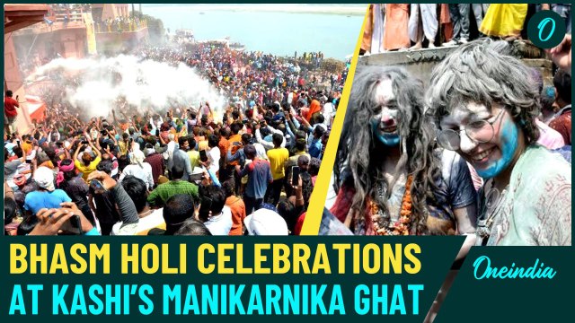 HOLI 2025 | Spectacular Sight of Bhasm Holi at Manikarnika Ghat in Varanasi | Masaan Holi