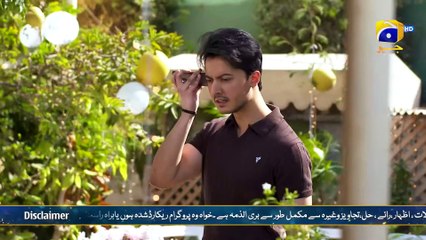 Aas Paas Episode 10 - [Eng Sub] - Laiba Khan - Ali Ansari - 11th March 2025 - HAR PAL GEO