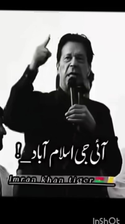 Imran Khan #shorts