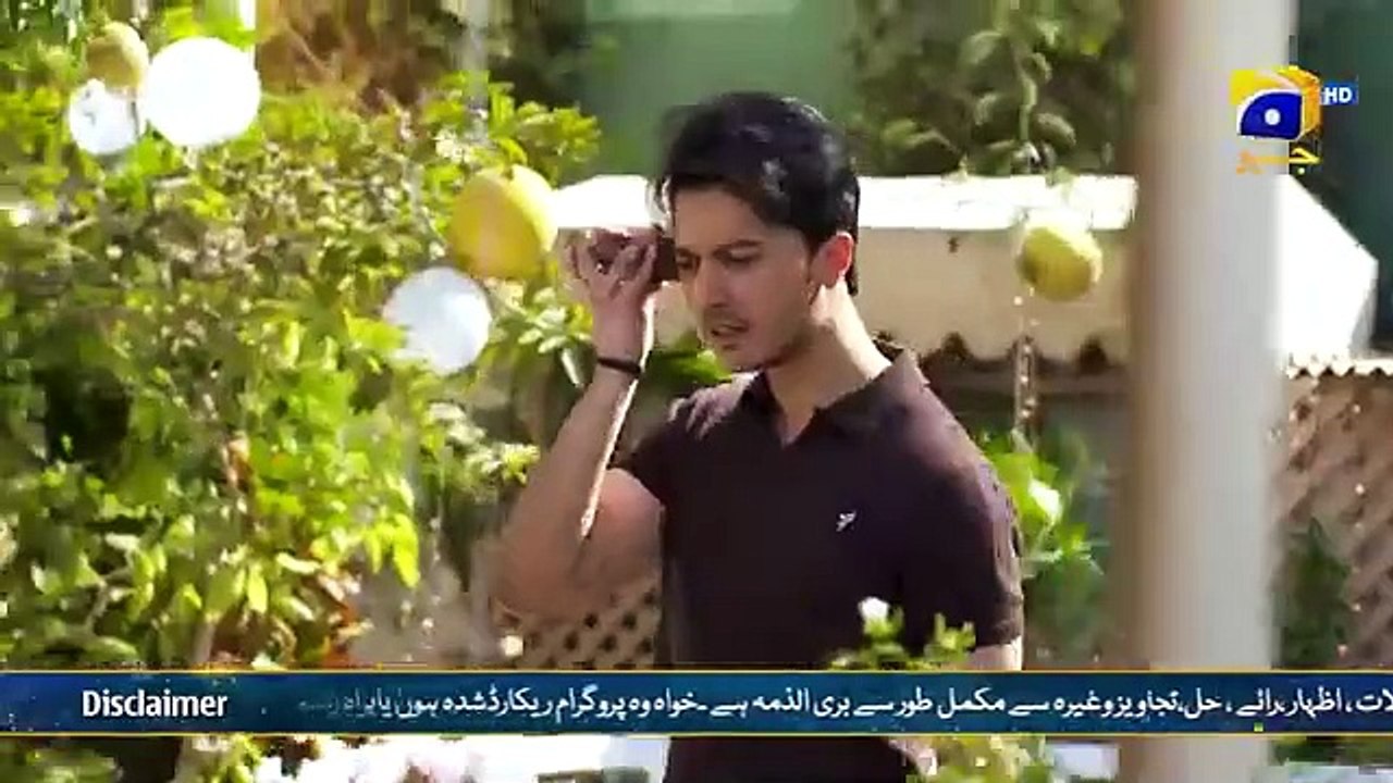 Aas Paas Episode 10 [Eng Sub] Laiba Khan Ali Ansari 11th March 2025 HAR PAL GEO