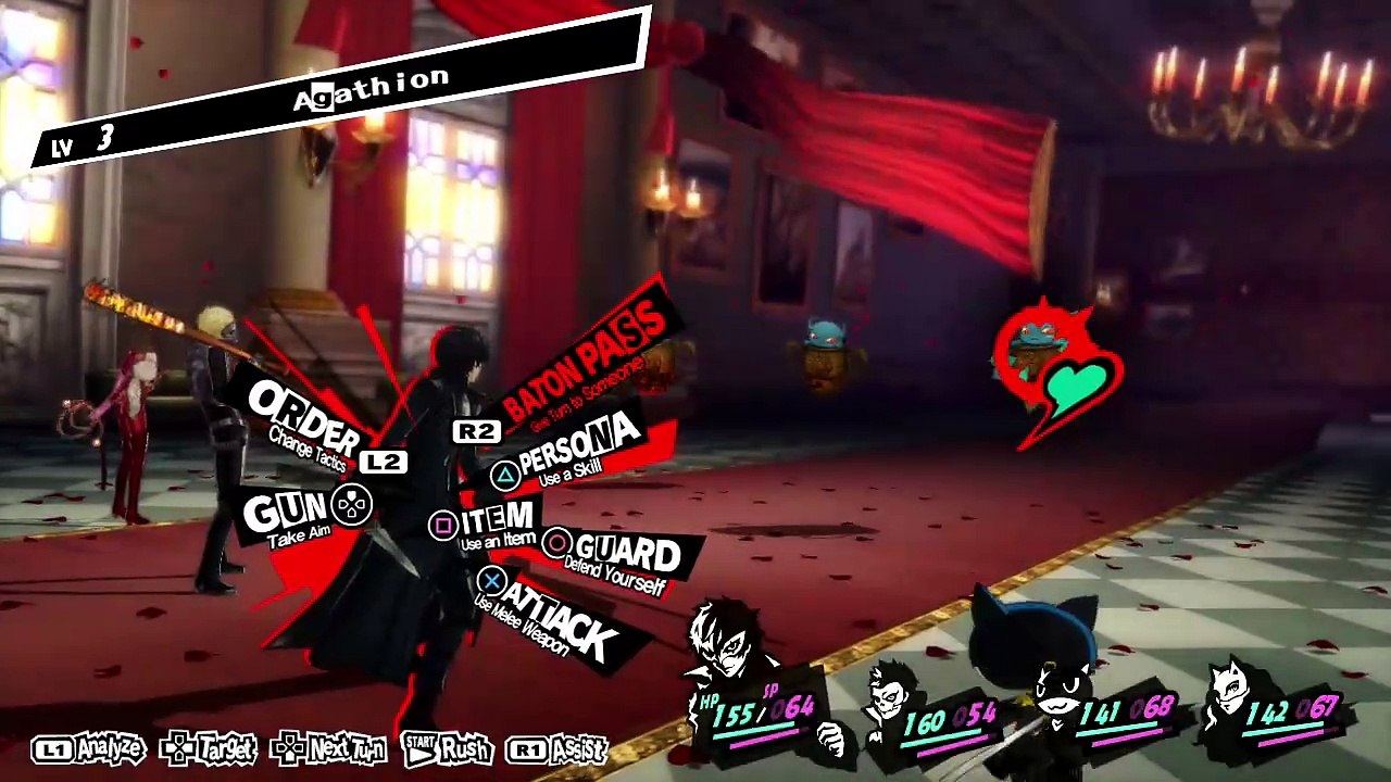 Persona 5 online multiplayer - ps3