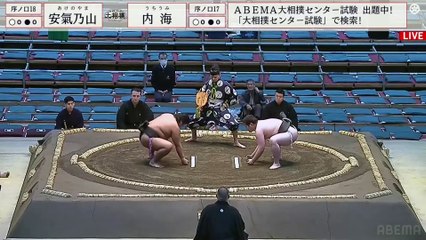 Haru 2025, Jonokuchi - Day 2