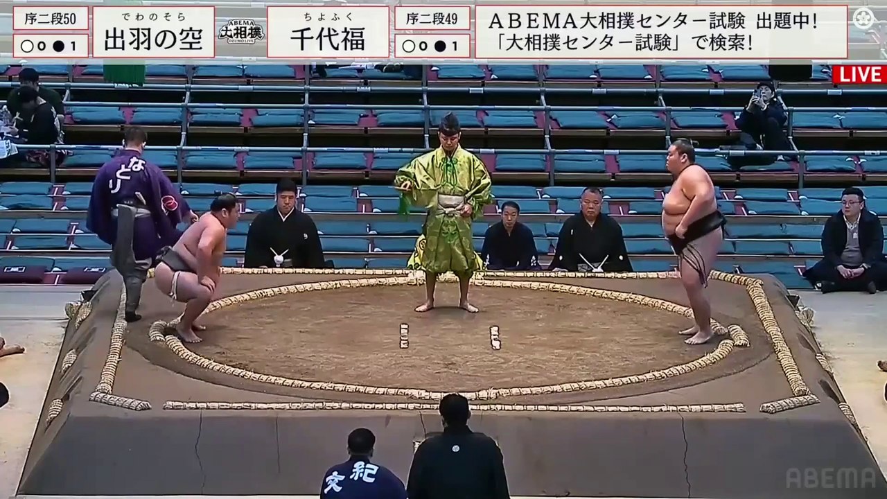 Haru 2025, Jonidan - Day 3
