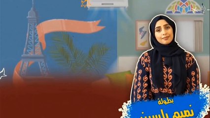 مسلسل دكتور خاص بطولة محمد قحطان ومحمد الحبيشي رمضان 2025 الحلقة 11