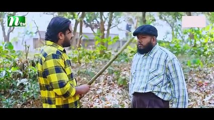 Faul Jamai (ফাউল জামাই) | EP 64 | Zibon, Tasnia, Asraf Supto, Saddam Mal | Faul (ফাউল) | NTV Natok