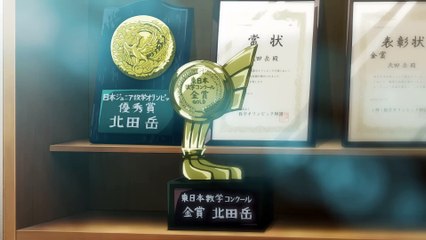 TVアニメ「フェルマーの料理」ティザーPV／2025年7月放送開始！