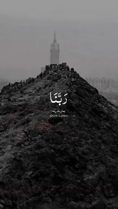 Islamic media