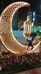 Ramzan Ya Ramzan Karbala Roza Imam Hussain As