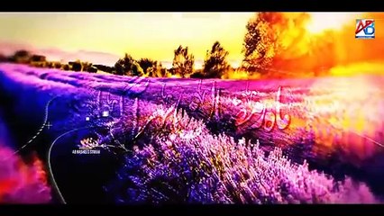 Maah e Ramzan Phir Aa Gaya _ Beautiful Ramzan Nasheed _ Hafiz Daniyal Safdar _ AB Nasheed Studio