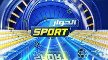 Elhiwar Sport S03 Episode 23 10-03-2025 Partie 03