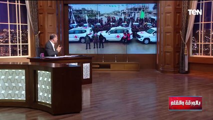 الديهي يعرض صورة متناقضة لمقاتلي حماس بكامل لياقتهم وللمواطن الفلسطيني البائس ويوجه رسائل نارية