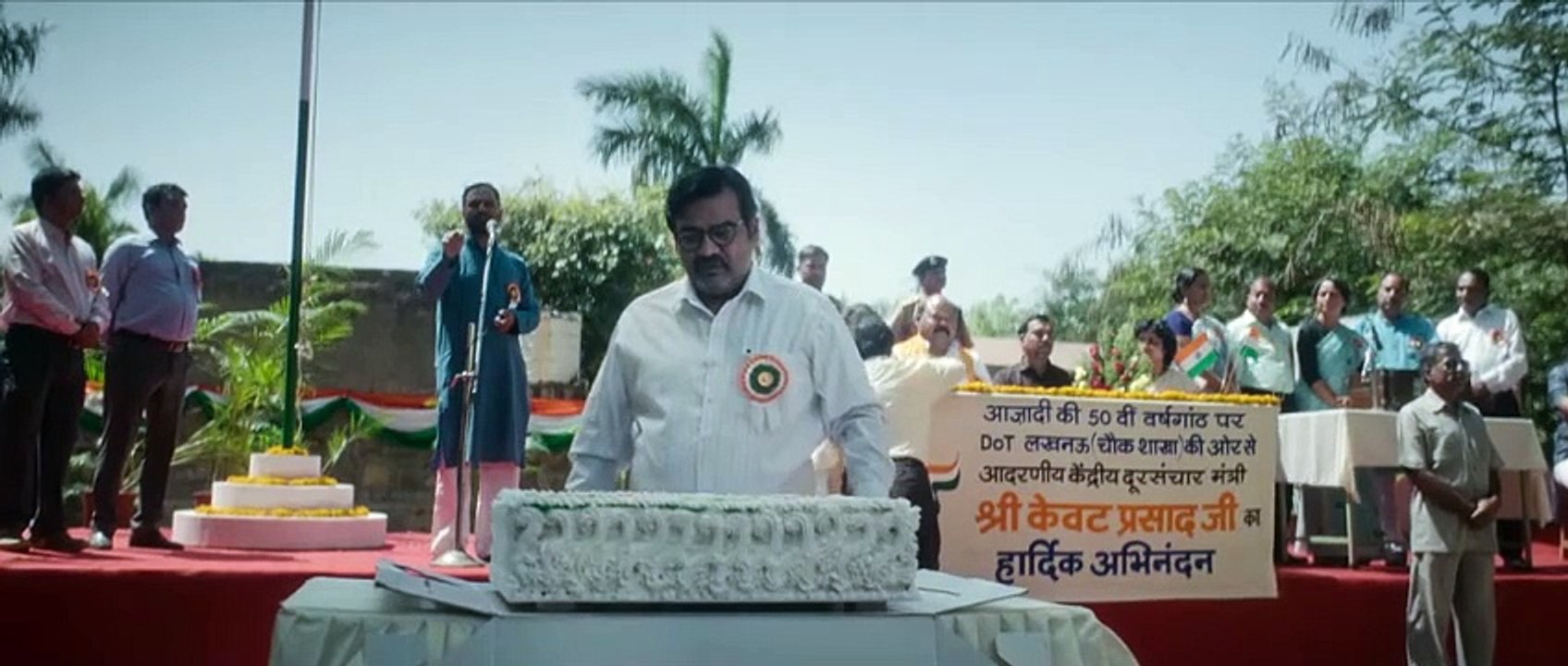 HINDI MOVIE