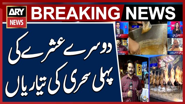 Preparations Underway for the First Sehr of the Second Ashra Across the Country