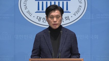 민주 "양평고속도로 특혜 의혹, 반쪽짜리 감사...특검으로 전모 밝혀야" / YTN