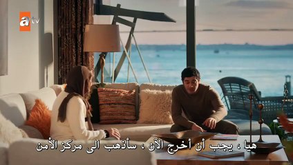 مسلسل حكاية ليلة حلقة 25 مترجمة القسم 3