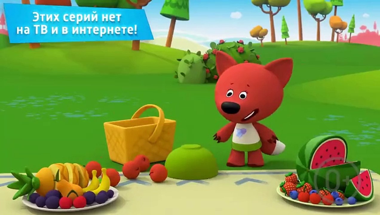 МУЛЬТ в кино 123. Радости полные мульты | movie | 2021 | Official Trailer