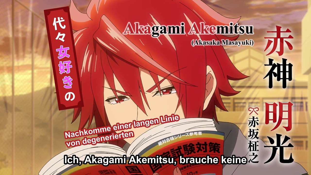 TenPuru: Von Einsamkeit kann man nicht leben | show | 2023 | Official Trailer