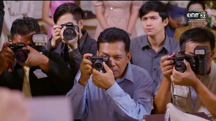 กรงการเวก ตอนที่ 22 (EP.22) วันที่ 11 มีนาคม 2568 HD