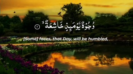 Surah-Al-ghashiya  || Abdul Rahman mossed  || Al Quran recitation || English translation