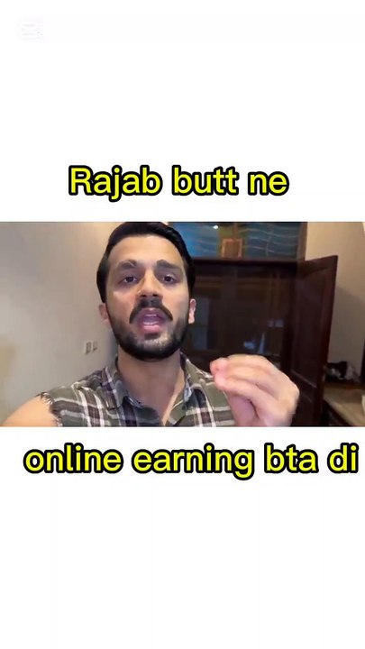 Rajab butt anousment