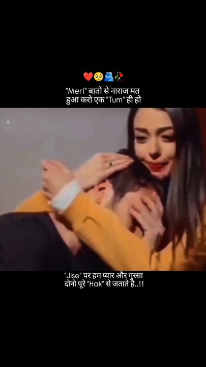 Viral comedy video 😀