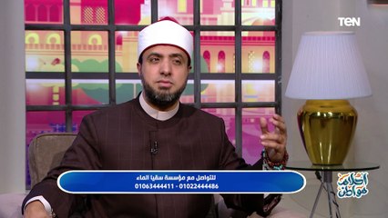 أحلام مواطن |  لماذا أعطى الله المال إلى الأغنياء وجهود مؤسسة سقيا الماء