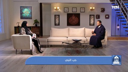 حب النبي صلى الله عليه وسلم.. وجهود مؤسسة فيكم الخير في أعمال الخير| بيت دعاء