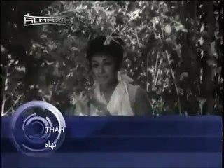 Asi Ki Ki Bhes Wataye  Old Song - Pakistani Classical Film Thah
