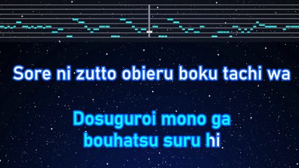 Karaoke♬ When The Weak Go Marching In - Tatsuya Kitani【No Guide Melody】 Lyric Romanized