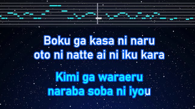 Karaoke♬ Umbrella - Mrs. GREEN APPLE【No Guide Melody】 Instrumental, Lyric Romanized