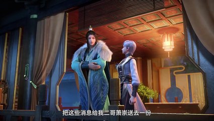 Great Journey of Teenagers S4 Episode 11 Multi subtitles