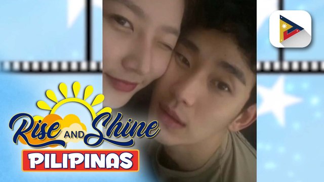 TALK BIZ | Agency ng South Korean actor na si Kim Soo-Hyun, itinanggi ang...