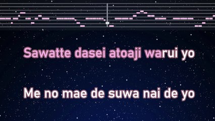 Karaoke♬ Love expiration date / Ai no Shoumikigen - tuki. 【No Guide Melody】Lyric Romanized