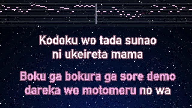 Karaoke♬ Monotone - YOASOBI 【No Guide Melody】 Instrumental, Lyric Romanized