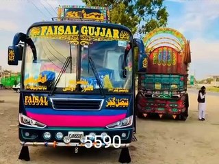 Faisal Gujjar Movers فیصل گجر ایکسپریس